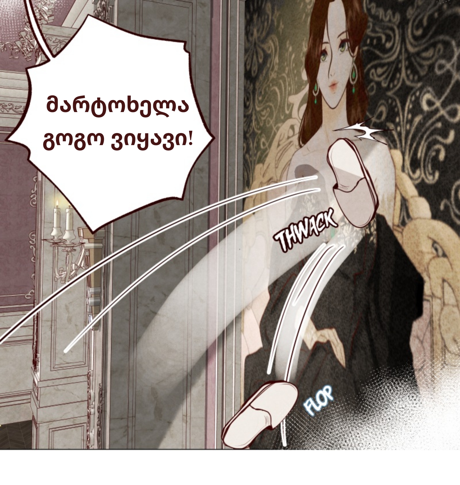 Page (46)